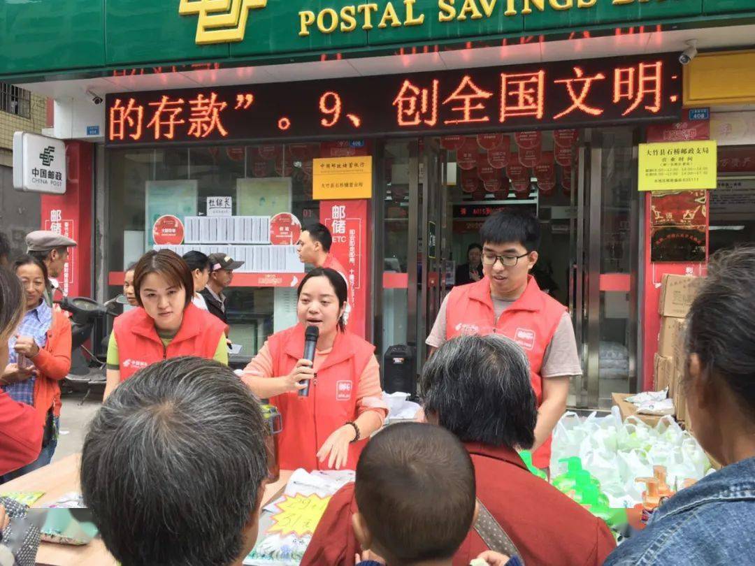 达州易游分销_达州易贷网是正规的吗_达州易爽