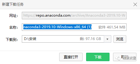 redhat 64 64位下载_redhat 64 64位下载_redhat 64 64位下载