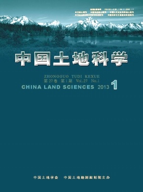 3s技术与土地_土地技术服务公司_土地技术指标有哪些