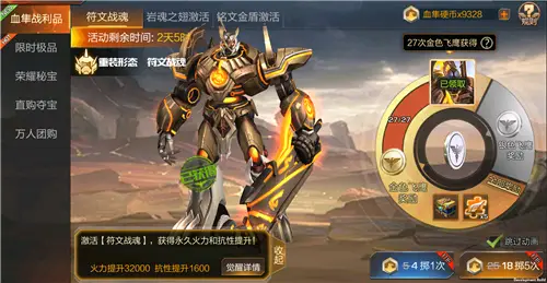 核和cpu区别_多核cpu有什么用_核是cpu吗