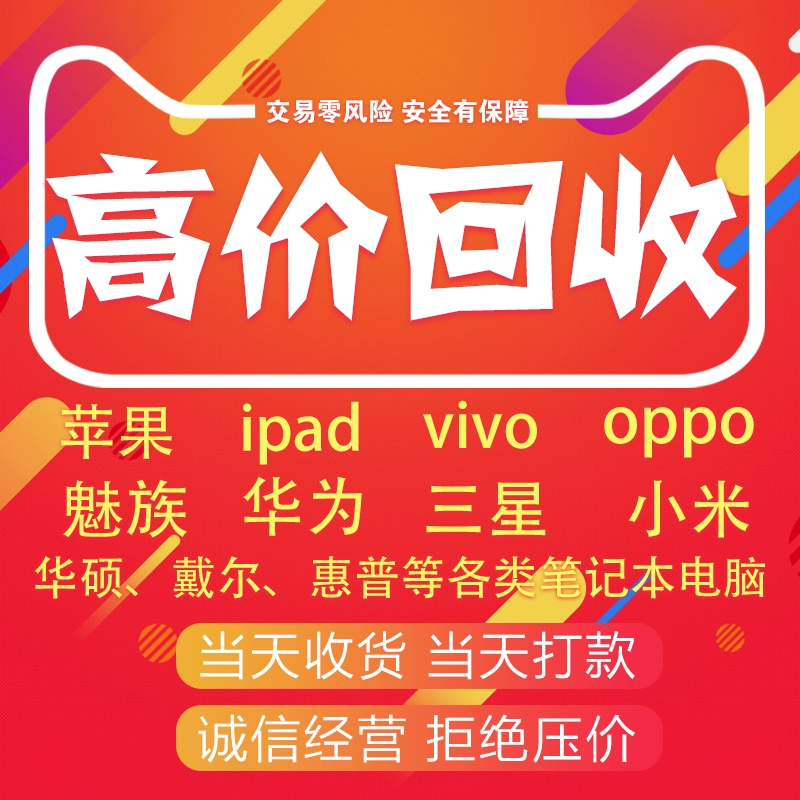 恢复图片误删手机怎么办_恢复图片误删手机软件_图片误删手机如何恢复