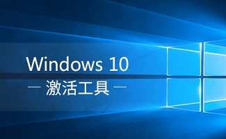 win7 activation v11_win7 activation v11_win7 activation v11