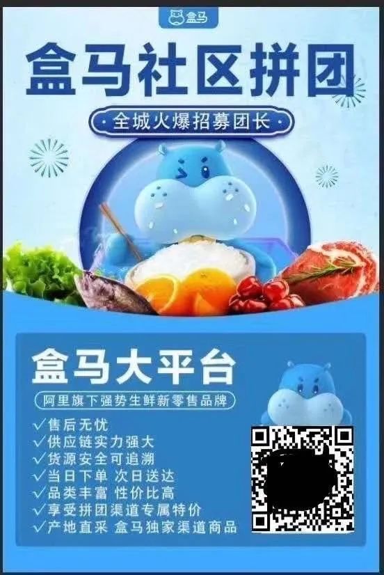 爱购团购歌曲_欢歌天天 团购_团购歌曲