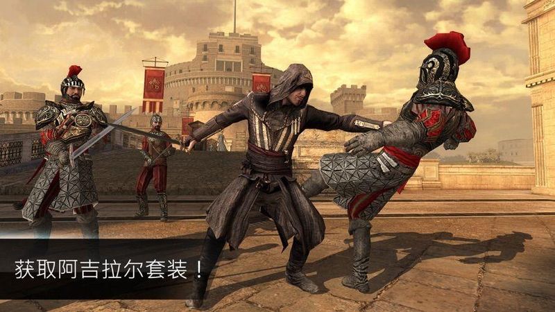 刺客老信条闪退枭雄是什么原因_win10刺客信条枭雄闪退_刺客信条枭雄老是闪退