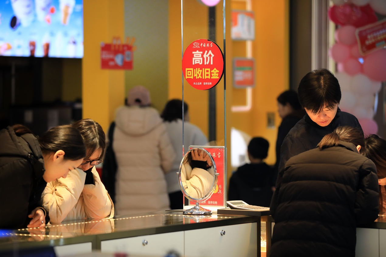 微信商家用户_商城微信用户有多少_微信商城多用户