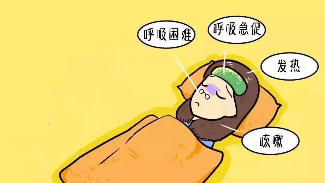 化疗后感冒咳嗽怎么办_感冒了化疗_化疗期间感冒可以化疗吗