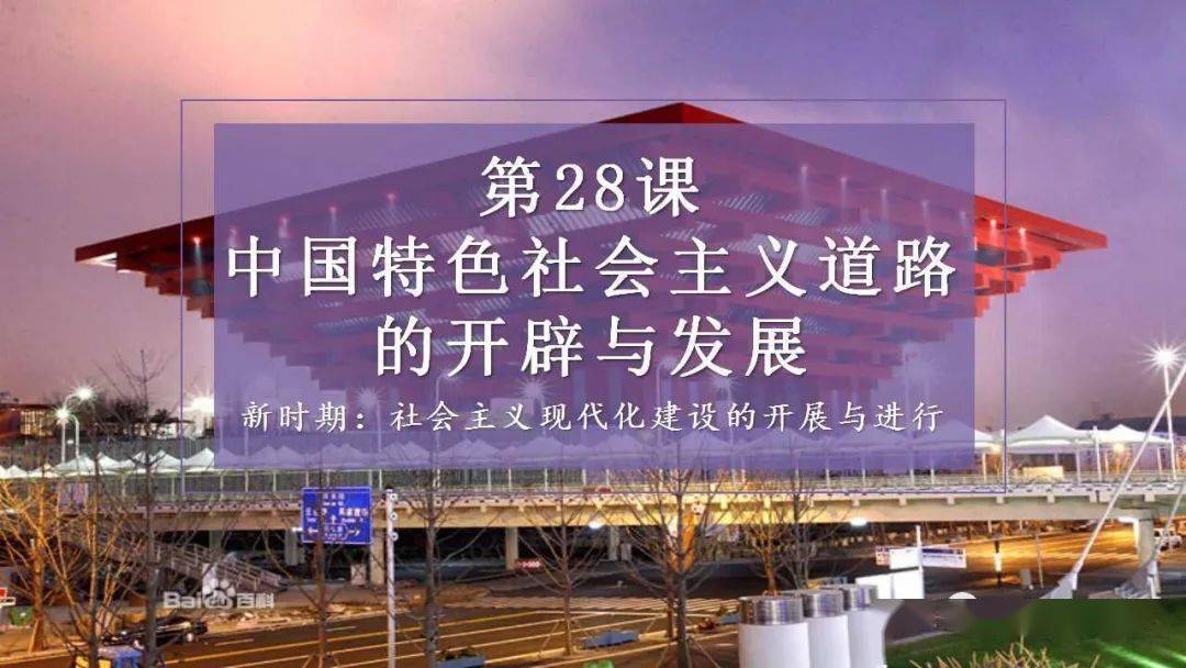 道路建设重大意义_道路工程建设意义_道路建设的意义