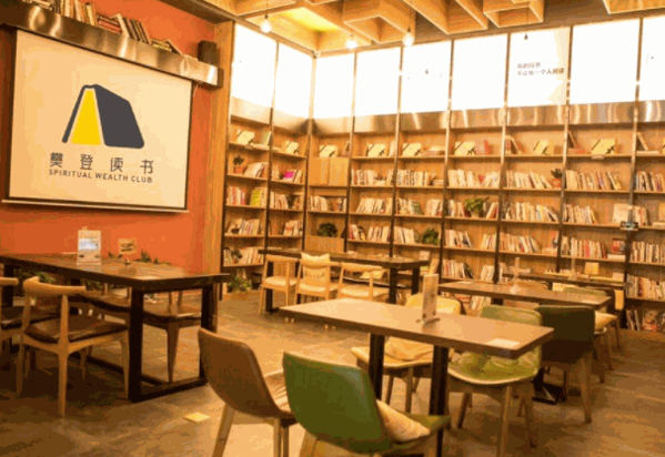 晴川学院图书馆_广州晴川图书管理软件_晴川图书管理系统