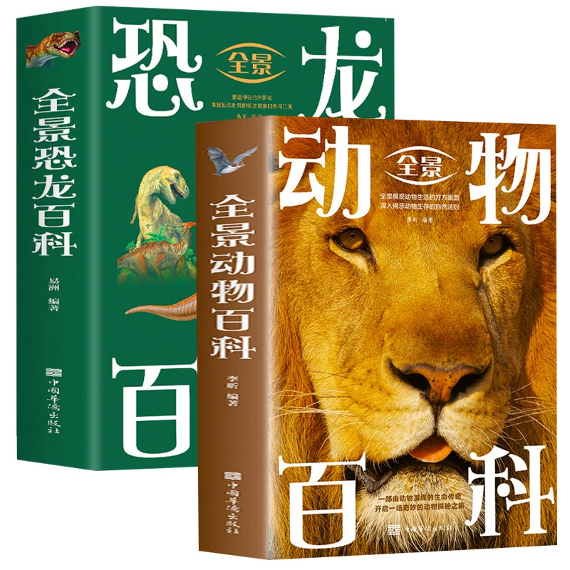 芯片定位原理_芯片定位追踪技术_gps芯片工作原理