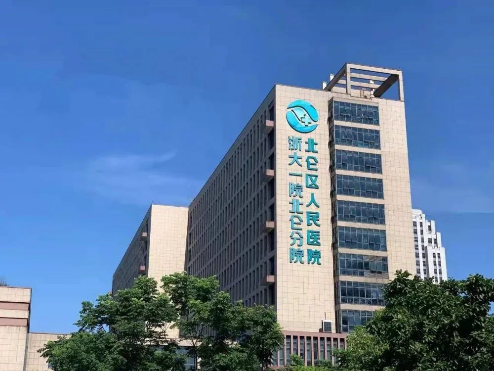 朝阳市第四人民医院_朝阳市人民医院电话号码是多少_朝阳人民医院门诊医生
