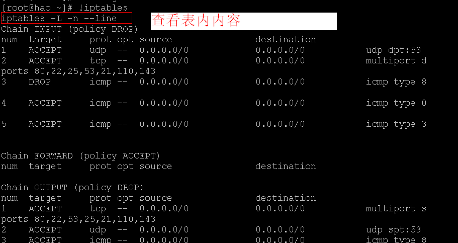 linux no route to host_linux no route to host_linux no route to host