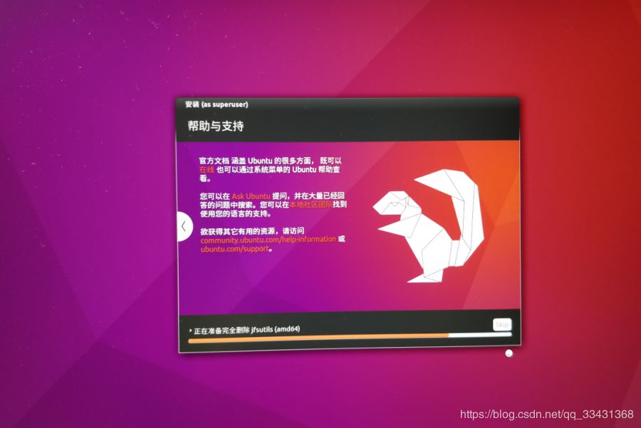 戴尔用u盘重装系统步骤_戴尔重装u盘步骤系统用重装吗_戴尔怎么重装系统u盘