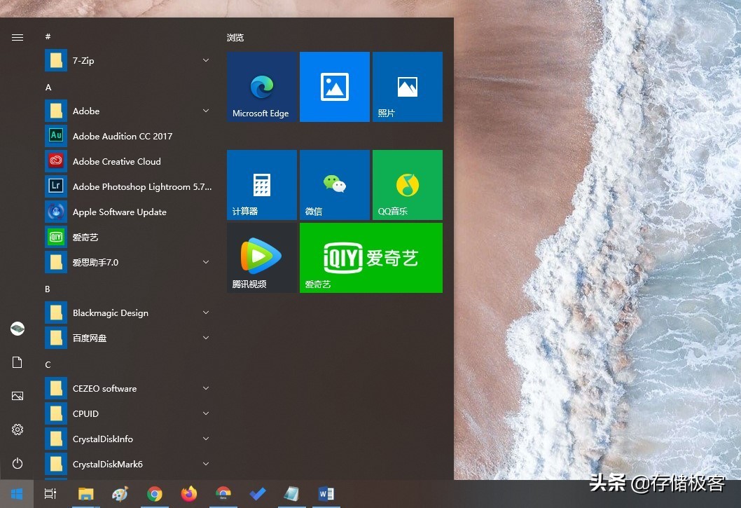 win8 windows8_win8 windows8_win8 windows8