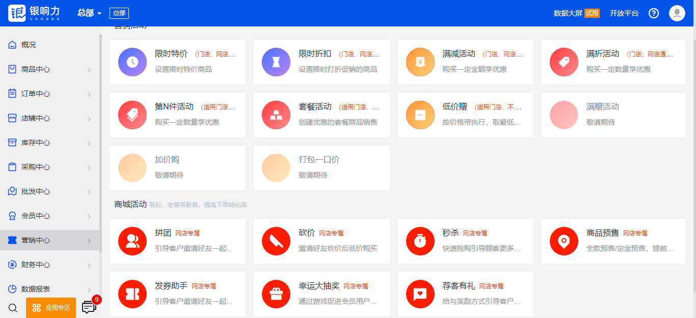 lol新客户端能用tgp吗_lol新客户端能用tgp吗_lol新客户端能用tgp吗