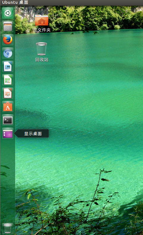 ubuntu源在哪设置_ubuntu设置源_ubuntu9.04源
