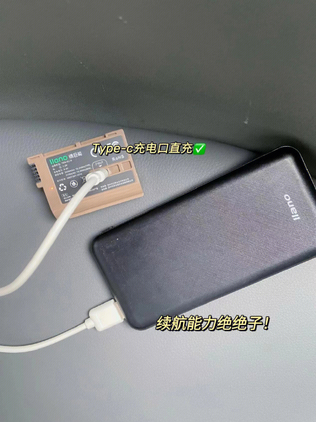 win10电池驱动_电池驱动是什么意思_电池驱动电机