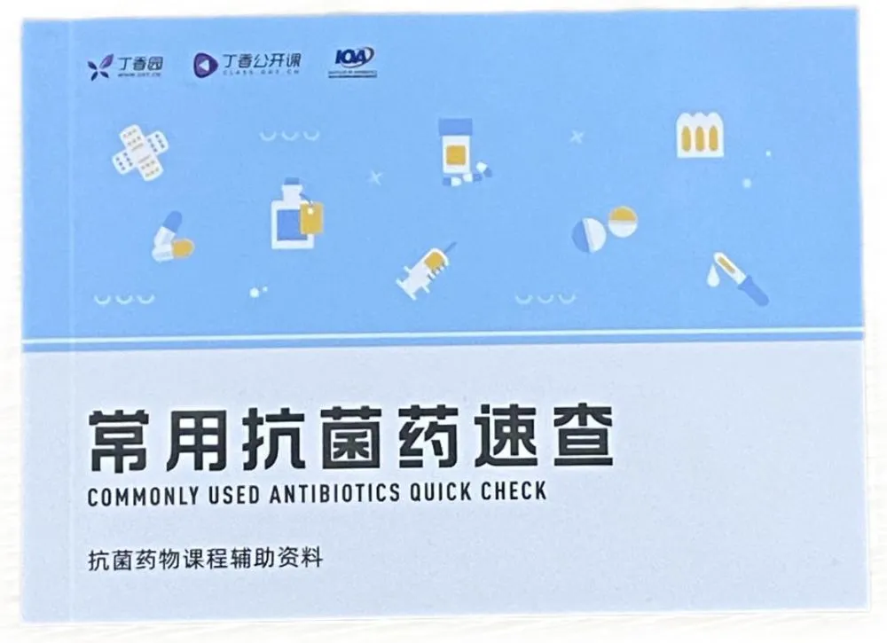 小孩肺炎怎么治疗_肺炎小孩治疗费用_小孩肺炎根治