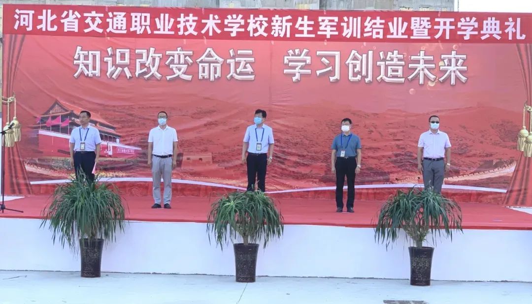 山西省中等职业技术学校_山西省中等职业教育_山西省中等职业学校