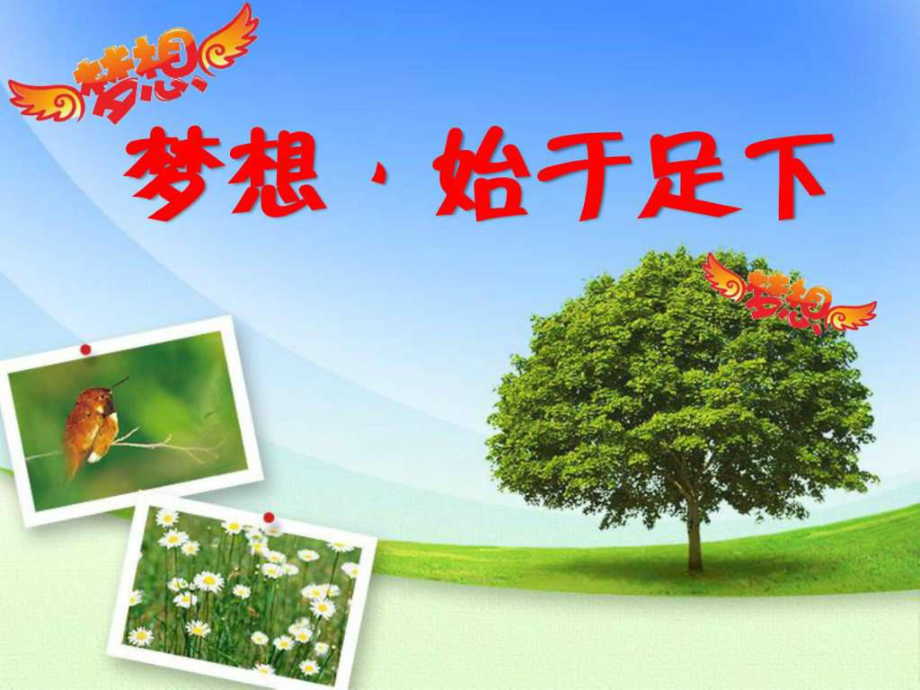 中等职业学校学号查询_中等职业学校编号查询_中等编号查询职业学校信息