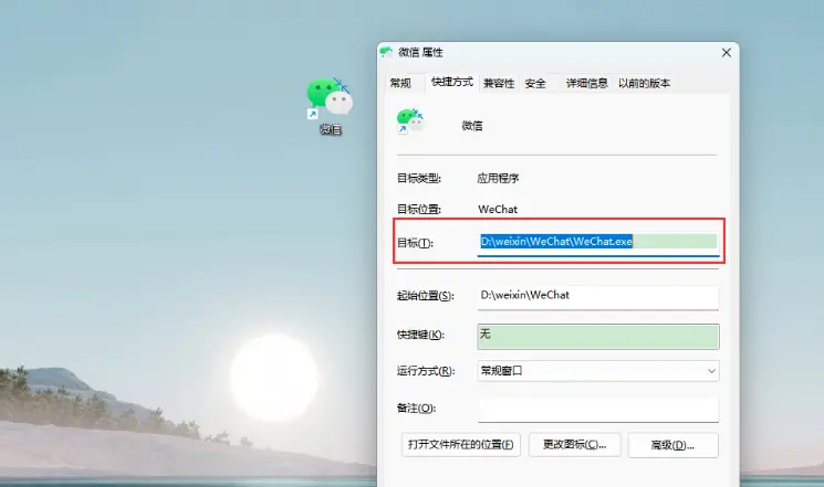 遍历电脑文件doc命令_dir遍历文件夹中的文件_遍历d盘所有文件