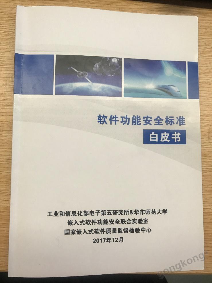 中文版和专业版_中文版和专业版区别_windows8中文版和专业版区别
