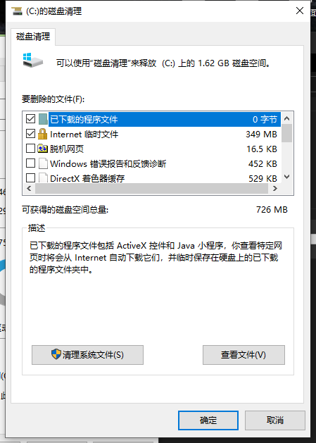 vmxsmc.exe_vmxsmc.exe_vmxsmc.exe