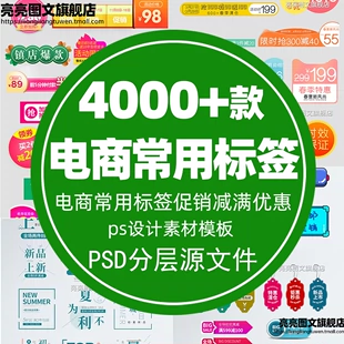 模板下载器_ecshop手机版模板下载_手机模板软件下载