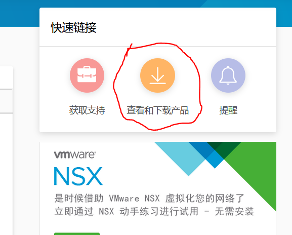 windows7离线补丁包_win7sp2官方离线补丁包_win7补丁包离线