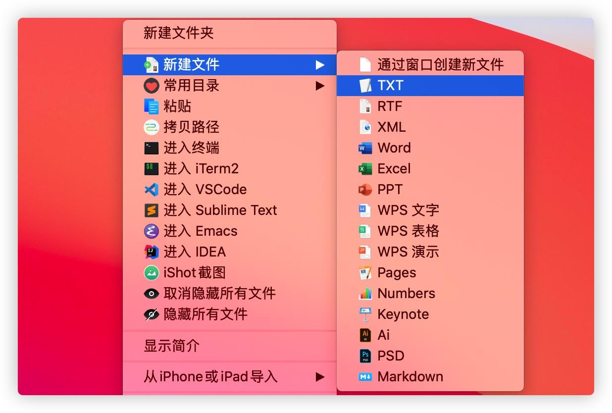 hosts 您需要权限来执行此操作_操作权限设置_操作权限的划分