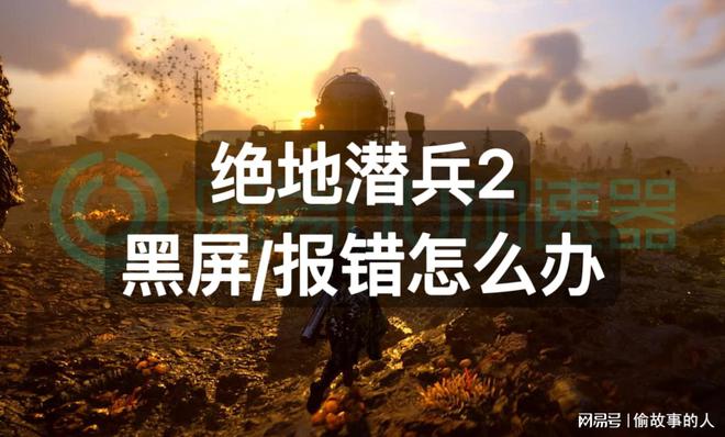 csrss.exe报错_什么是重大错报_可容忍错报