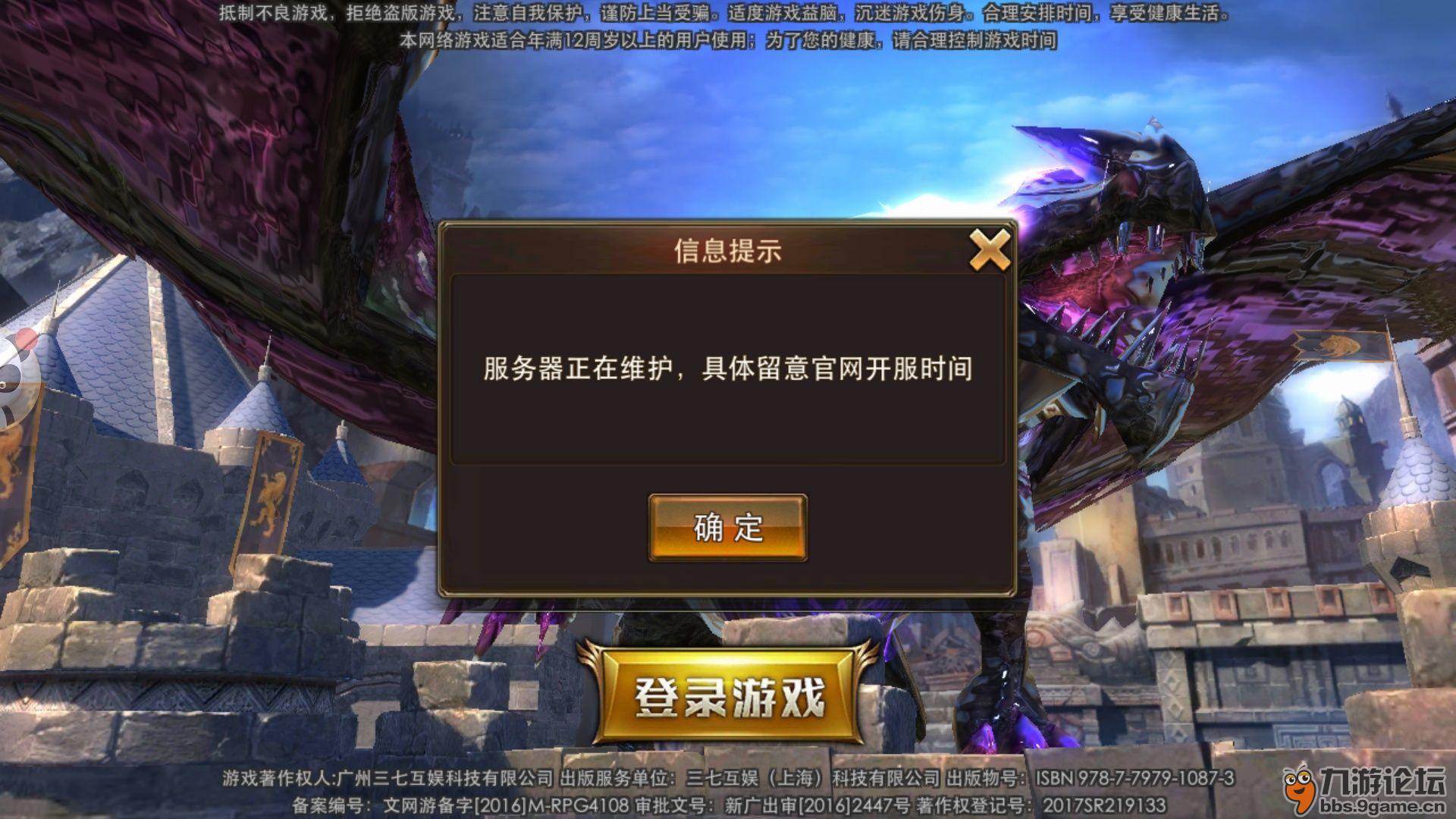 smartsteamloader.exe_smartsteamloader.exe_smartsteamloader.exe