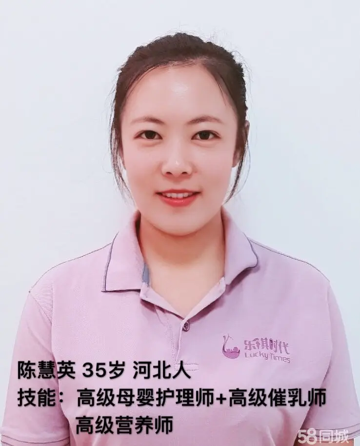 朝阳市第二人民医院招聘信息_朝阳二院招聘信息_朝阳二医院招聘信息