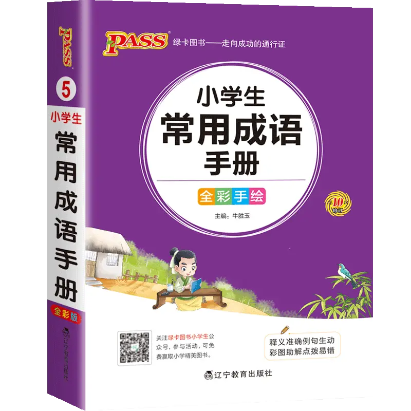书店店员面试技巧_书店图书整理员面试_书店面试需要注意什么