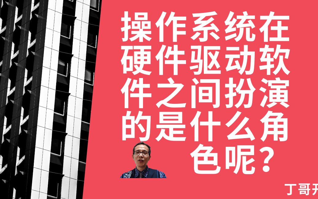 更新windows失败_win7更新win10失败_win变色龙下载