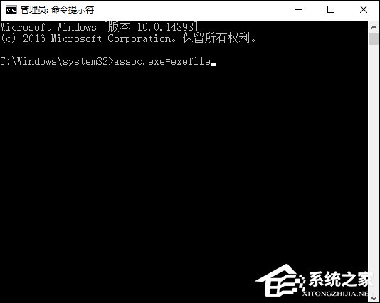 双击桌面上的图标为何没反应_桌面上图标双击打不开_双击桌面显示图标