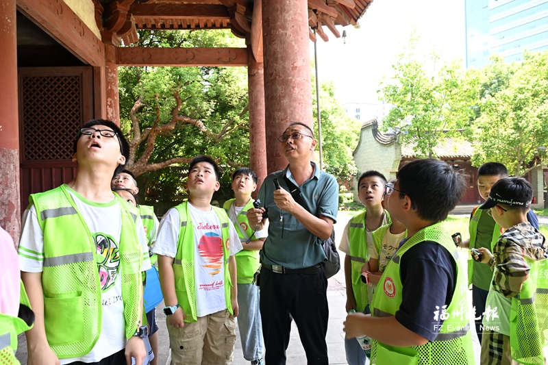 福州晚报写作训练营走进古厝：触摸闽都文脉 感受家国情怀