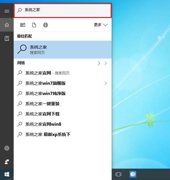win8界面改win7_界面改性_界面改性是什么意思