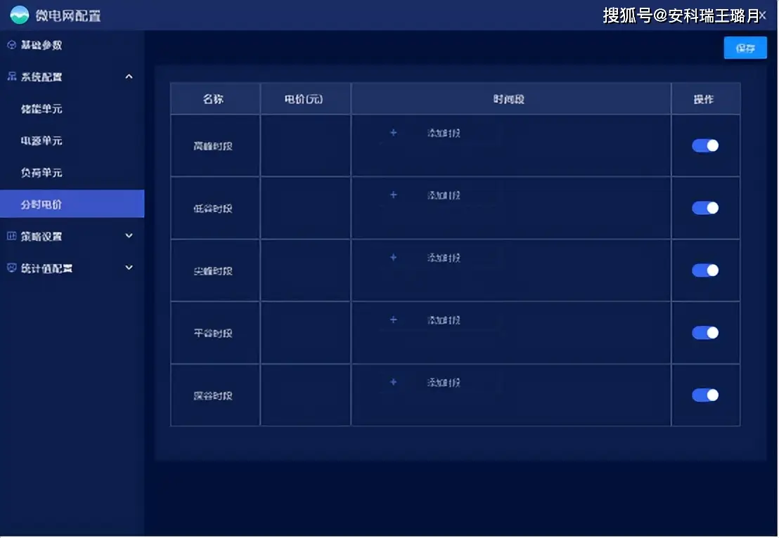 重装系统后的步骤_重装步骤系统后无法开机_重装步骤系统后开不了机