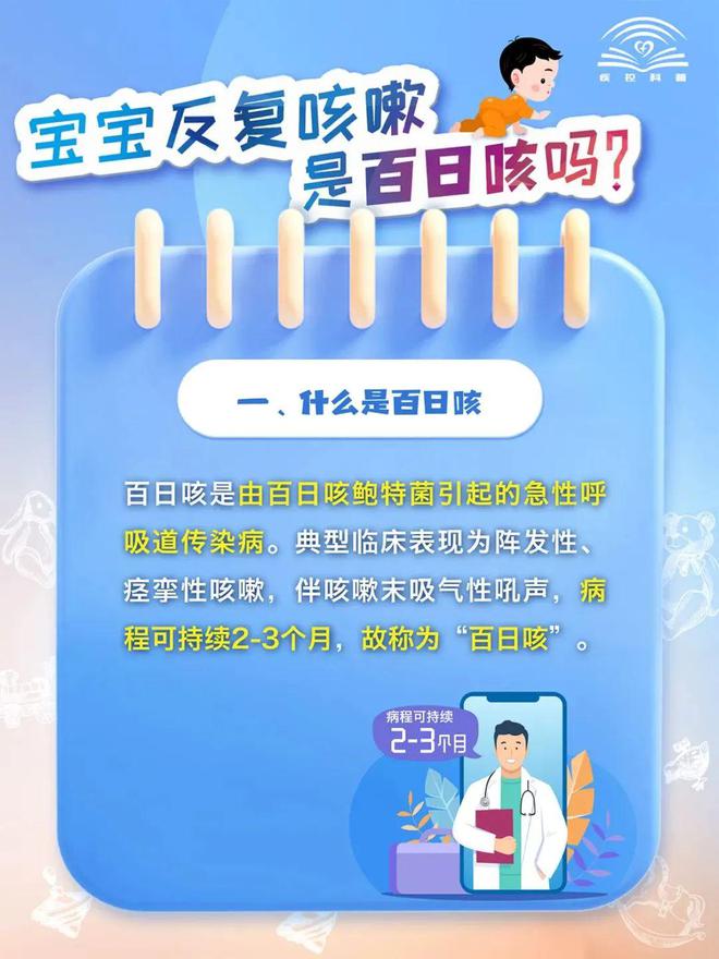 症状肺炎儿童怎么治疗_肺炎症状儿童早期症状_儿童肺炎症状