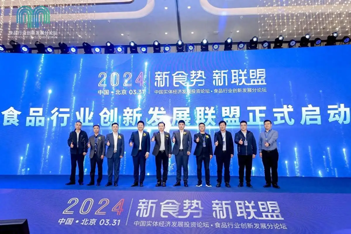 北京泰能软件有限公司电话_北京泰能软件有限公司_北京泰能软件有限公司简介