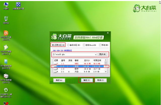 批量操作安装软件系统教程_批量操作安装软件系统_批量安装操作系统软件