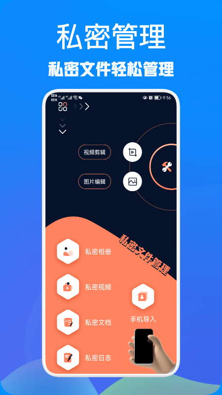 盾数据恢复_天盾手机恢复软件_互盾手机恢复大师
