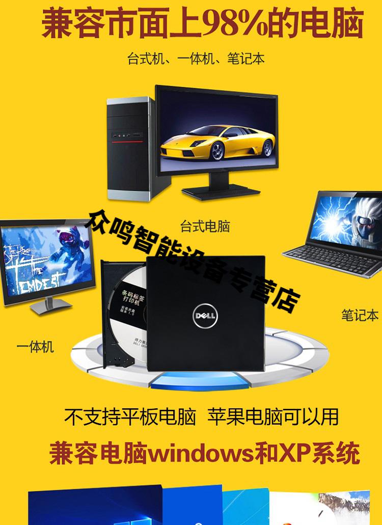 光盘联想装系统用什么软件_联想怎麽用光盘装系统_光盘联想装系统用什么硬盘