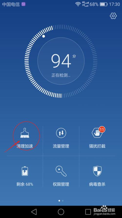 termsvcs占用超高内存_win7 svchostexe占用内存过高_svchost占用大量内存