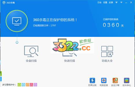 nod32离线更新包下载_17559离线更新包_离线升级11.0.1