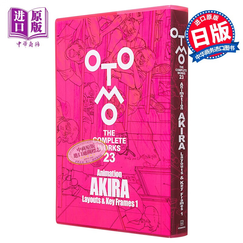 图书管理软件系统_二洋图书管理软件_图书管理的软件