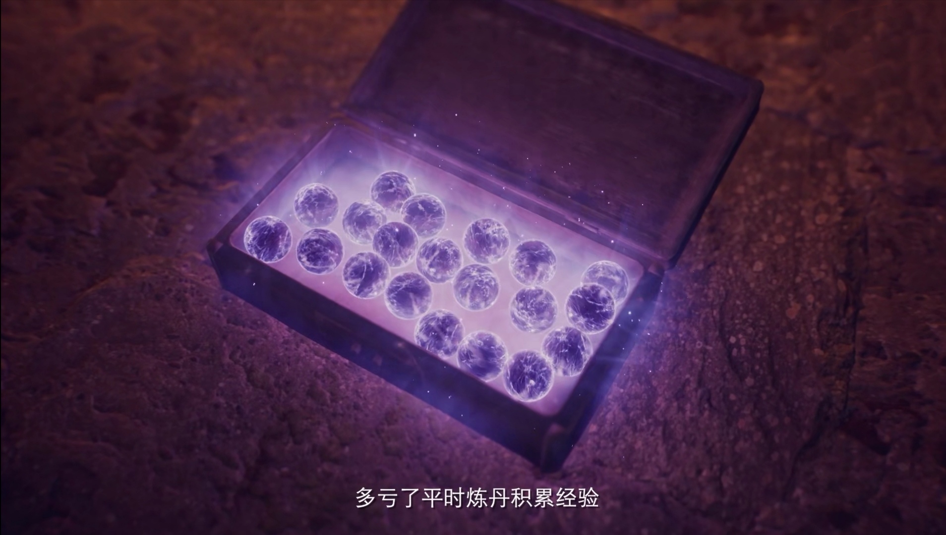 凡人派宗修仙传百度百科_凡人修仙传1七派六宗_凡人修仙传七派六宗