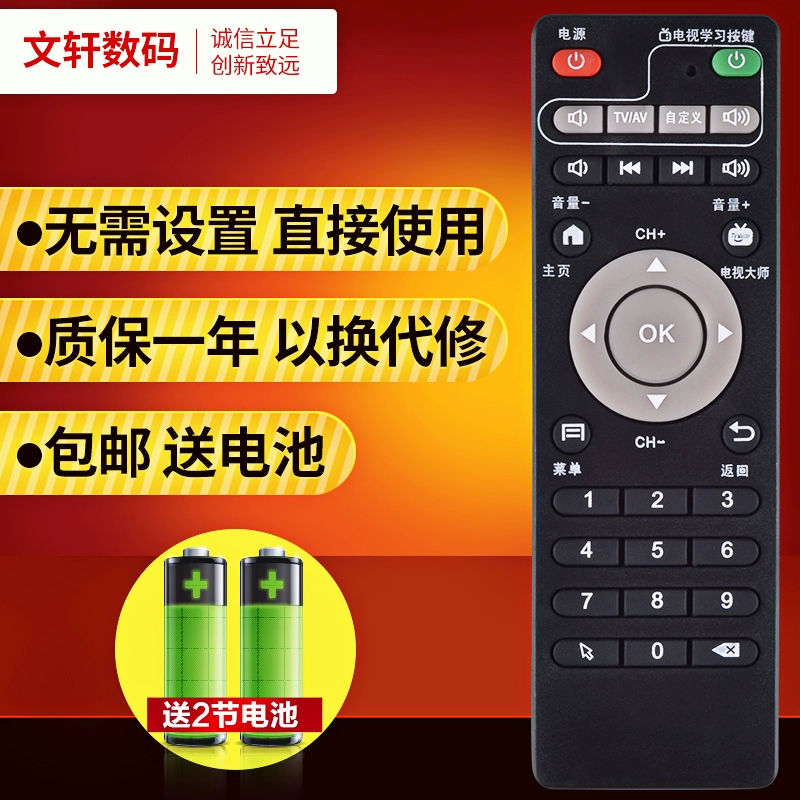 nuke9教程百度云_蔡仲杨手机摄影教程百度云_教程百度网盘
