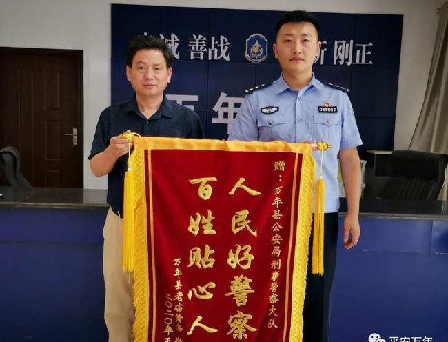 汶上交警和公安局_公安局交警部门_公安局交警