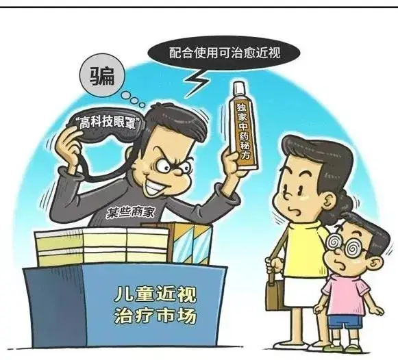 查询重名系统官网_重名查询系统全国_查询重名全国系统怎么查